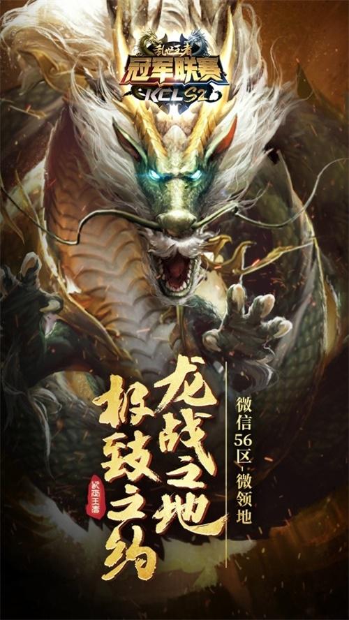 尼斯奋力突围,晋级欧洲王者联赛半决赛 尼斯奋力突围,晋级欧洲王者联赛半决赛